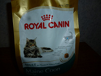 Отдается в дар Полный пакет кошачьего корма «Роял Канин»