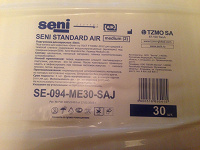 Отдается в дар Подгузники для взрослых Seni