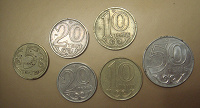 Отдается в дар Монеты СНГ: Казахстан и Азербайджан