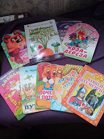 Отдается в дар книги