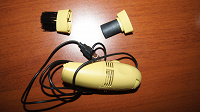 Отдается в дар usb-пылесос для клавиатуры