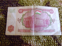 Отдается в дар Банкноты Таджикистана