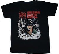 Отдается в дар Футболка Russian Death Metal.