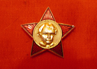 Отдается в дар Значек из СССР.