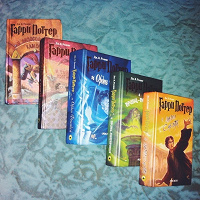 Отдается в дар Книги 'Гарри Поттер'.