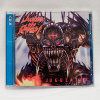 Отдается в дар CD Judas Priest «Jugulator»
