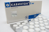 Отдается в дар таблетки Кавинтон, 5 мг