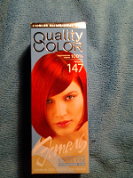 Отдается в дар краска для волос(ярко -рыжая)