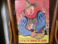 Отдается в дар Детская книга на французском языке