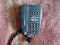 Отдается в дар Телефон Texet TX-209M
