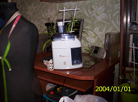 Отдается в дар JUICE EXTRACTOR(соковыжималка)