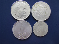 Отдается в дар Юбилейные монеты советские