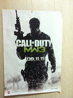 Отдается в дар плакат по игре Call Of Duty 3 Modern Wafire