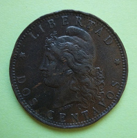 Отдается в дар Аргентинская монета 19-го века.