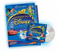 Отдается в дар Чарівний світ Disney(обновила)