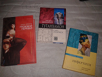 Отдается в дар Книги