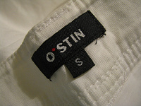 Отдается в дар белая юбка OSTIN, размер S