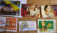Отдается в дар марки почтовые стандарты