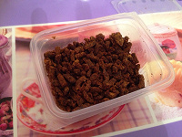 Перга