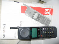 Отдается в дар Телефон Siemens S4