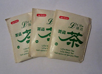 Отдается в дар Чай красивой фигуры «Li Da» (Ли Да)