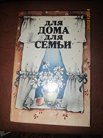 Отдается в дар книги