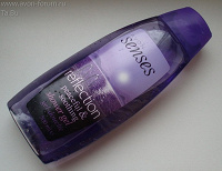 Отдается в дар Гель для душа Avon