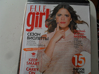 Отдается в дар Журнал «Elle girl» за сентябрь 2013 г.