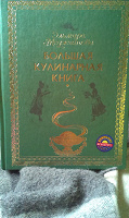 Отдается в дар Кулинарные книги