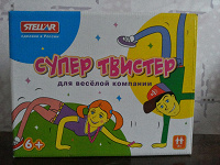 Отдается в дар Твистер