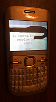 Отдается в дар Телефон Nokia C3