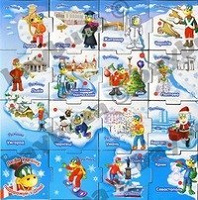 Отдается в дар Магніти від ростішки (зима)