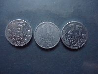 Отдается в дар монеты Молдавии