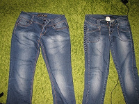 Отдается в дар женские узкие джинсы