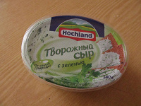 Отдается в дар Сыр творожный Hochland с зеленью