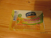 Отдается в дар творожок