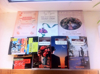 Отдается в дар Книги-2