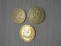 Отдается в дар Монеты Украины