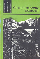 Отдается в дар Книги: художественная литература, ПДД