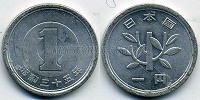 Отдается в дар 1 йена (Япония) монета, для коллекционеров.
