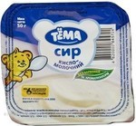 Отдается в дар Манітики від Тьоми