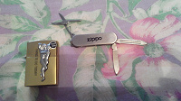 Отдается в дар Zippo зажигалка и брелок