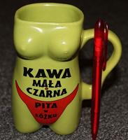 Отдается в дар Кружка
