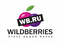 Отдается в дар Скидка 15% на wildberries