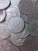 Отдается в дар Монеты СССР — 15 копеек 1961-1991