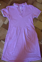 Отдается в дар платье домашнее пыльно-розовое