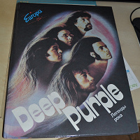 Отдается в дар книга Deep Purple