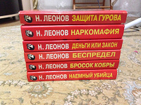 Отдается в дар Очень большой и очень книжный дар