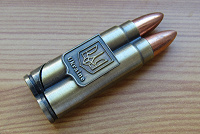Зажигалка