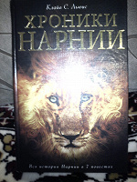 Отдается в дар Книги детские
